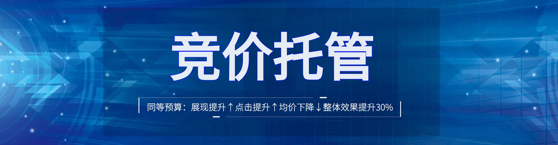 江永信息流平台