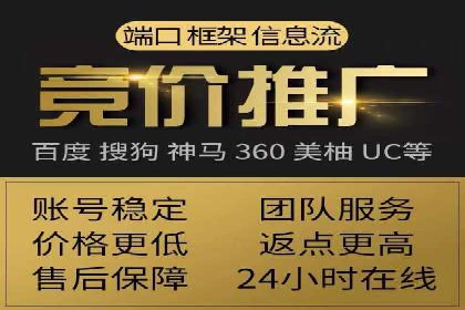 今日头条信息流广告的投放技巧与市场反馈——多案例对比